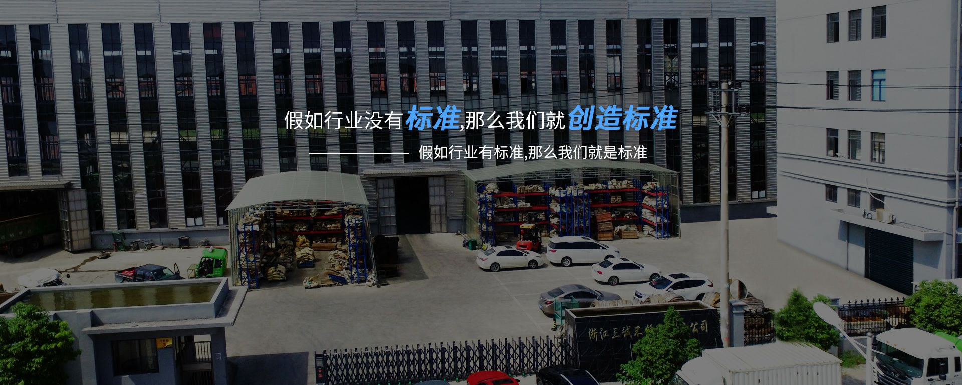 爱游戏ayx登录入口-爱游戏online(中国)